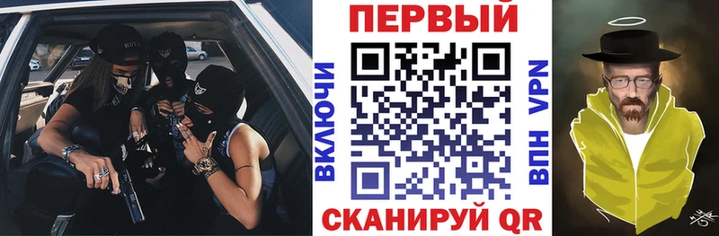 АМФ Розовый  Верхний Уфалей 
