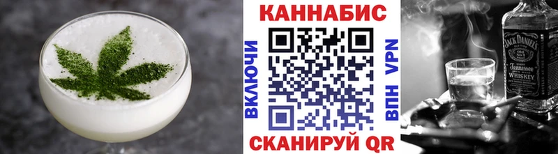 KRAKEN tor  Верхний Уфалей  Cannafood марихуана 