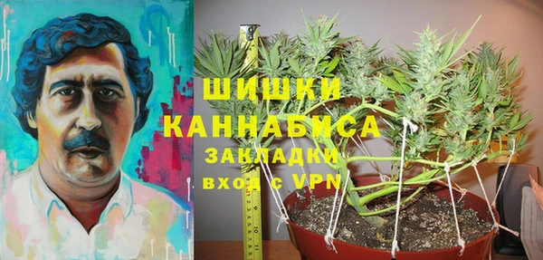 метадон Балахна