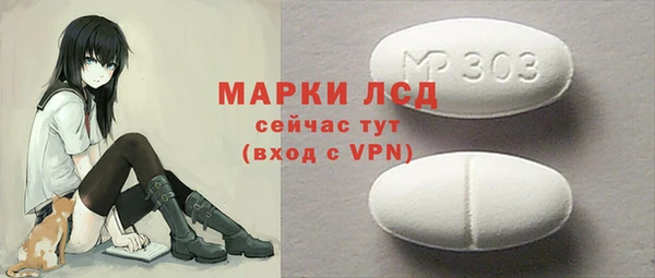 метадон Балахна