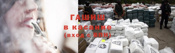 круглые Балабаново
