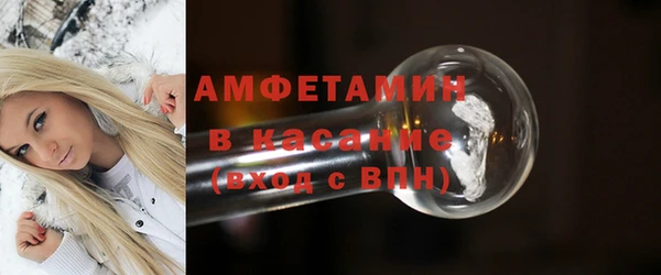метадон Балахна