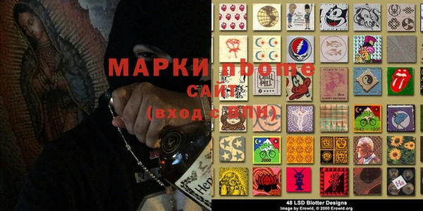 круглые Балабаново