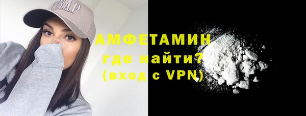 метадон Балахна