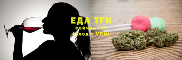 круглые Балабаново