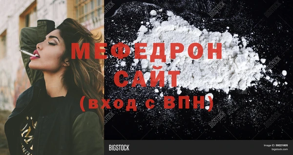 круглые Балабаново