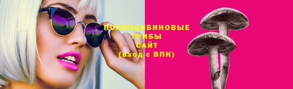 круглые Балабаново