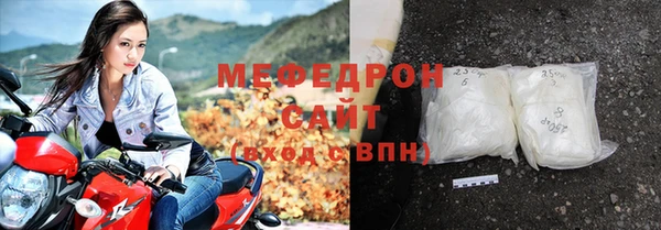 круглые Балабаново