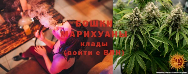 метадон Балахна