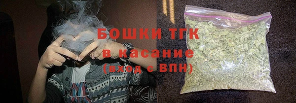 метадон Балахна