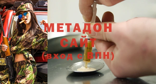 круглые Балабаново