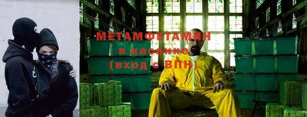 круглые Балабаново