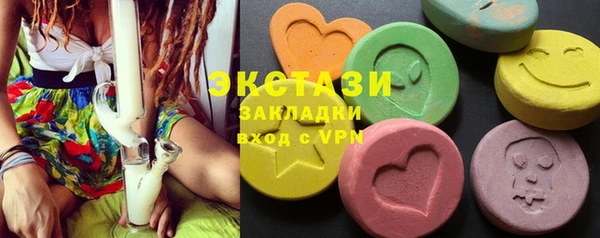 круглые Балабаново