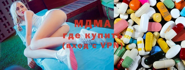 круглые Балабаново