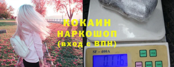 круглые Балабаново