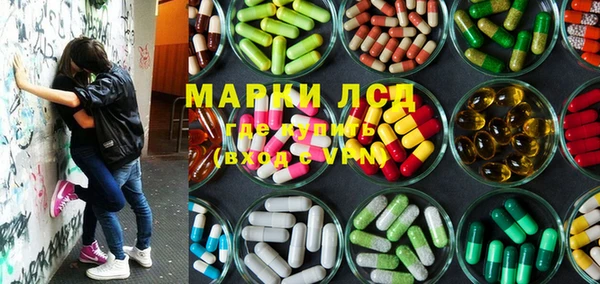 метадон Балахна
