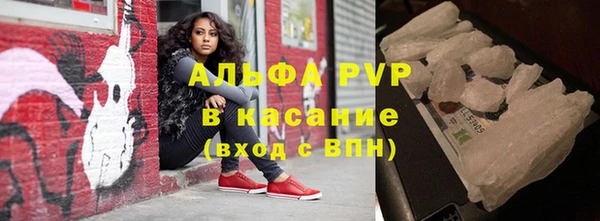 круглые Балабаново
